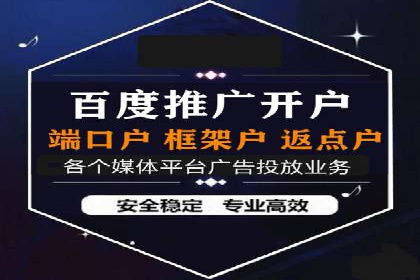 移动端信息流广告的创意与执行案例